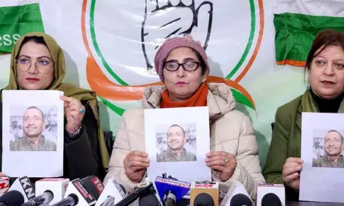 महिला कांग्रेस ने BJP पर महिलाओं की सुरक्षा करने में नाकाम रहने का आरोप लगाया