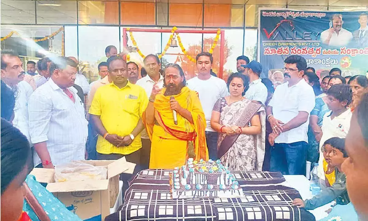 Andhra: वैली ग्रीन की दूसरी वर्षगांठ मनाई गई