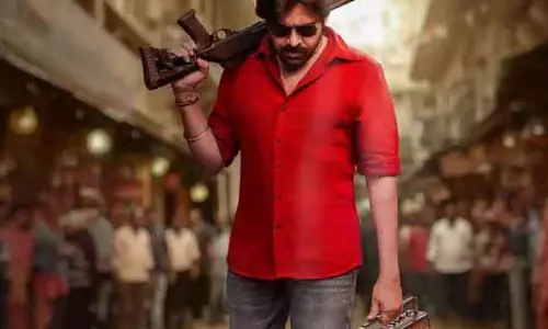 उस्ताद भगत सिंह: नए साल पर Pawan Kalyan का पावर पोस्टर आउट उस्ताद भगत सिंह: नए साल पर Pawan Kalyan का पावर पोस्टर आउट