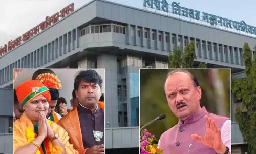 पिंपरी में NCP को झटका; BJP की सुप्रिया चंदगुडे निर्विरोध जीतीं पिंपरी में NCP को झटका; BJP की सुप्रिया चंदगुडे निर्विरोध जीतीं
