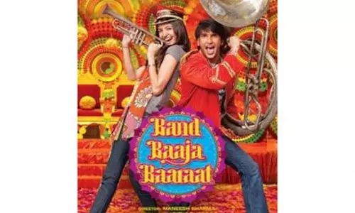 Band Baaja Baaraat रणवीर-अनुष्का के साथ 16 जनवरी को री-रिलीज़ Band Baaja Baaraat रणवीर-अनुष्का के साथ 16 जनवरी को री-रिलीज़