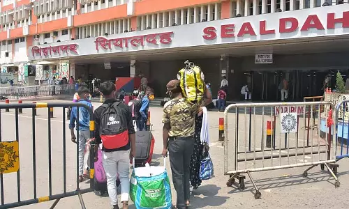 गंगासागर मेले के लिए कई Special Train: रूट और शेड्यूल