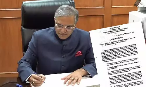 ERO-AERO पर वोटर लिस्ट में फर्जी नाम रखने का आरोप, फॉरेंसिक जांच का आदेश