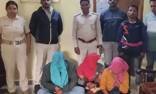 Nuapada में दो तेंदुए की खाल, सांभर के सींग जब्त; छह गिरफ्तार Nuapada में दो तेंदुए की खाल, सांभर के सींग जब्त; छह गिरफ्तार