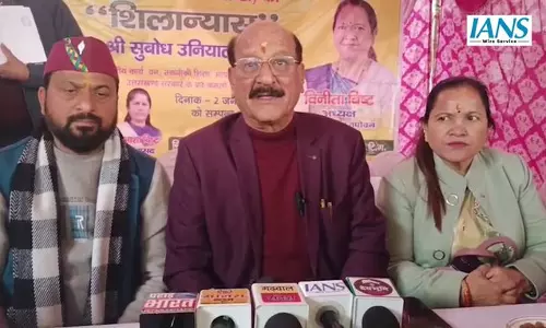 भूमि विवाद पर कैबिनेट मंत्री सुबोध उनियाल ने स्पष्ट किया, सुप्रीम कोर्ट के आदेशों का पालन सरकार की प्राथमिकता