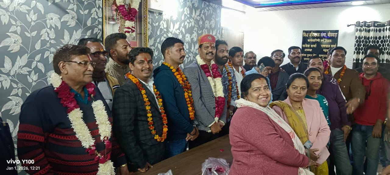 नव निर्वाचित कार्यकारिणी अधिवक्ता हितो के लिये सदैव प्रयासरत रहेगी: Ummed Singh Rathore