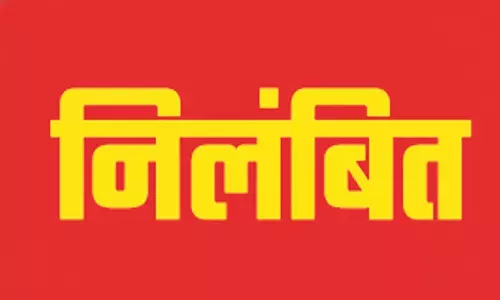 दूषित पानी मामले में कमिश्नर हटाए, दो अधिकारी निलंबित