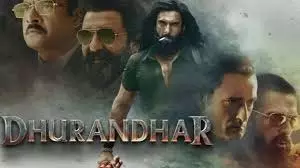 Dhurandhar BO: रणवीर सिंह की फिल्म ने बनाया अनूठा रिकॉर्ड Dhurandhar BO: रणवीर सिंह की फिल्म ने बनाया अनूठा रिकॉर्ड