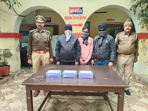 फर्जी फर्म बनाकर 1.59 करोड़ की धोखाधड़ी, 3 आरोपी गिरफ्तार फर्जी फर्म बनाकर 1.59 करोड़ की धोखाधड़ी, 3 आरोपी गिरफ्तार