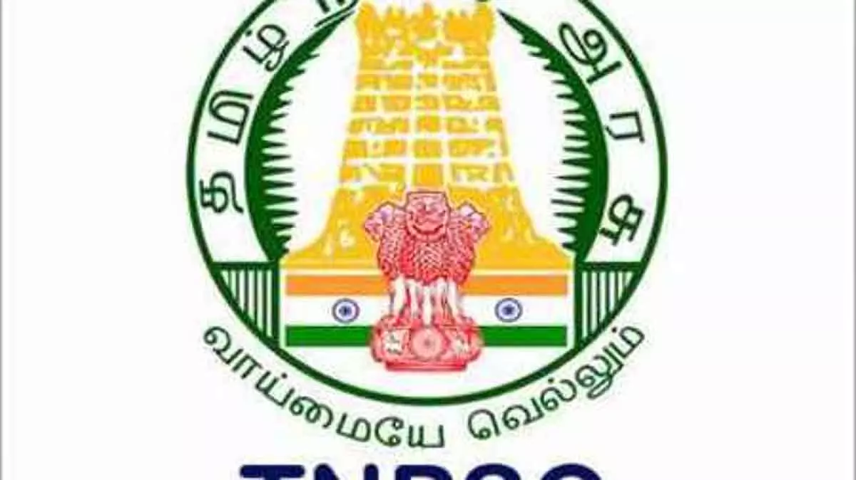 पिछले साल 20,471 लोगों को सरकारी नौकरी मिली: Tamil Nadu लोक सेवा आयोग की जानकारी पिछले साल 20,471 लोगों को सरकारी नौकरी मिली: Tamil Nadu लोक सेवा आयोग की जानकारी