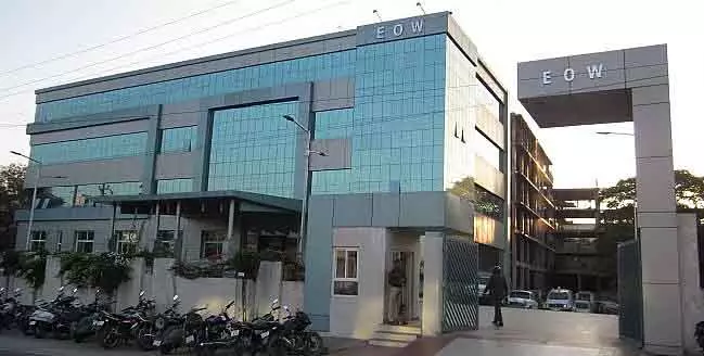 MP : EOW ने बैंक लोन धोखाधड़ी के लिए 4 लोगों के खिलाफ FIR दर्ज की MP : EOW ने बैंक लोन धोखाधड़ी के लिए 4 लोगों के खिलाफ FIR दर्ज की
