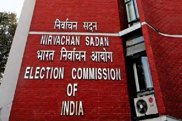 Bengal SIR: ECI ने BLA की एंट्री पर तृणमूल की मांग क्यों ठुकराई Bengal SIR: ECI ने BLA की एंट्री पर तृणमूल की मांग क्यों ठुकराई