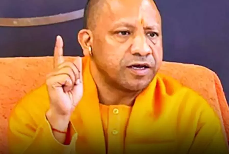 Lucknow: योगी की संवेदनशील नीति से भूमाफिया की ताकत घटाई Lucknow: योगी की संवेदनशील नीति से भूमाफिया की ताकत घटाई