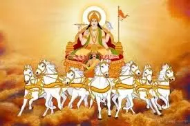 Makar Sankranti 2026: सूर्यदेव के रथ में क्यों होते हैं 7 ही घोड़े और कौन करता है उनका संचालन Makar Sankranti 2026: सूर्यदेव के रथ में क्यों होते हैं 7 ही घोड़े और कौन करता है उनका संचालन