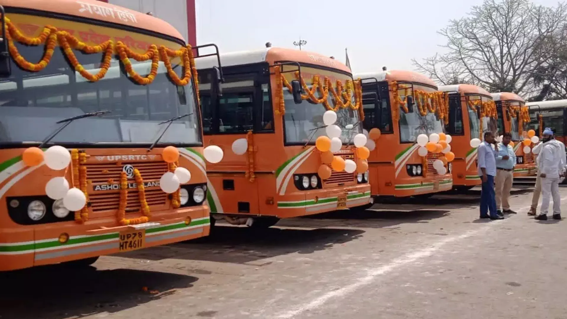 Prayagraj: माघ मेले के लिए रोडवेज ने शुरू की स्पेशल बसें Prayagraj: माघ मेले के लिए रोडवेज ने शुरू की स्पेशल बसें