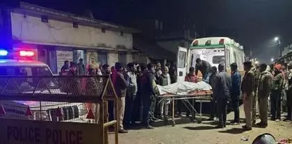 Jharkhand के हजारीबाग में संगीत को लेकर विवाद जानलेवा बन गया, एक की मौत Jharkhand के हजारीबाग में संगीत को लेकर विवाद जानलेवा बन गया, एक की मौत