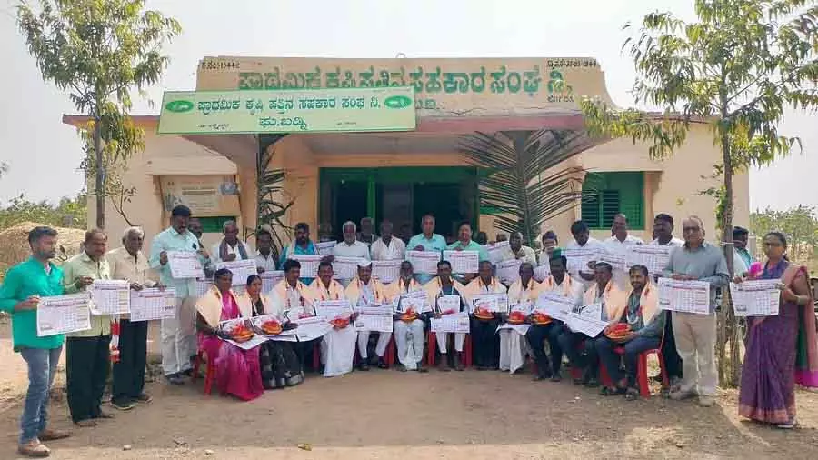 Karnataka ; सतीश गौड़ा चौथी बार एग्रीकल्चरल क्रेडिट कोऑपरेटिव सोसाइटी के प्रेसिडेंट चुने गए Karnataka ; सतीश गौड़ा चौथी बार एग्रीकल्चरल क्रेडिट कोऑपरेटिव सोसाइटी के प्रेसिडेंट चुने गए