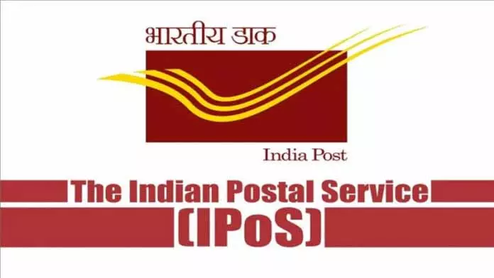 J&K में जन्मे IPoS अधिकारी को DoPT में जॉइंट सेक्रेटरी के तौर पर प्रमोट किया गया J&K में जन्मे IPoS अधिकारी को DoPT में जॉइंट सेक्रेटरी के तौर पर प्रमोट किया गया