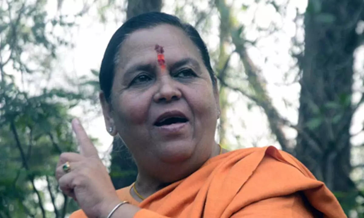 Uma Bharti ने इंदौर में पानी के दूषित होने की घटना पर मध्य प्रदेश सरकार पर निशाना साधा Uma Bharti ने इंदौर में पानी के दूषित होने की घटना पर मध्य प्रदेश सरकार पर निशाना साधा