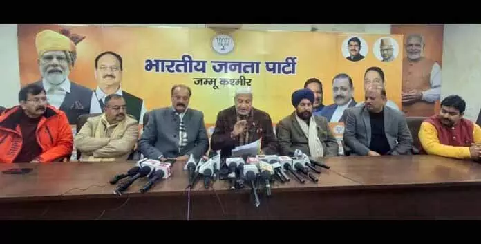BJP ने NC सरकार को आपदा राहत फंड के किसी भी गलत इस्तेमाल के खिलाफ चेतावनी दी BJP ने NC सरकार को आपदा राहत फंड के किसी भी गलत इस्तेमाल के खिलाफ चेतावनी दी