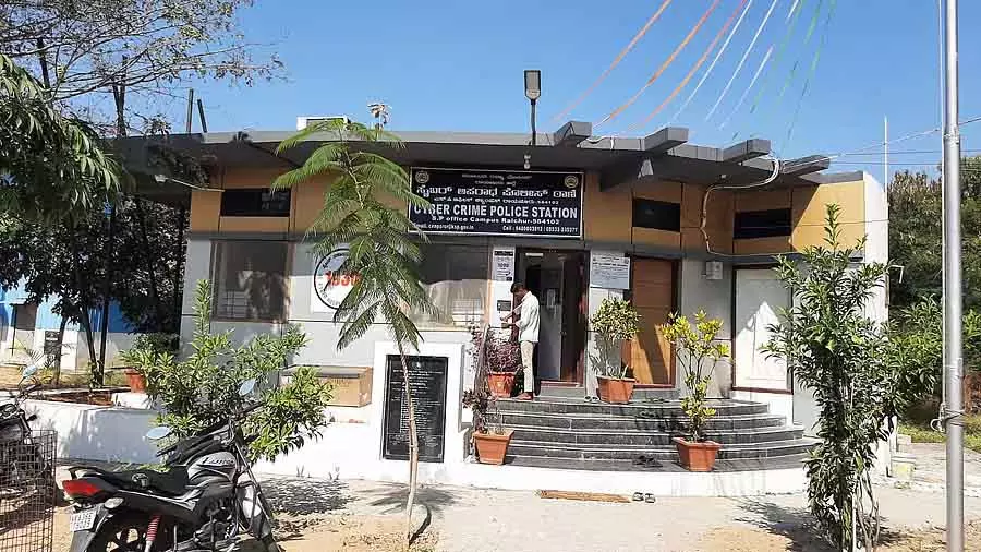 Raichur जिले में साइबर क्राइम के बारे में जागरूकता बढ़ाने का नया तरीका Raichur जिले में साइबर क्राइम के बारे में जागरूकता बढ़ाने का नया तरीका