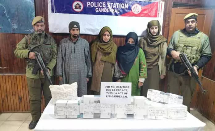 SRINAGAR: 2 आतंकी सहयोगी गिरफ्तार SRINAGAR: 2 आतंकी सहयोगी गिरफ्तार
