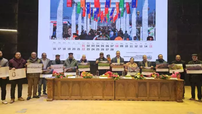 SKUAST-K ने 2026 में ‘अचीवर ऑफ द ईयर’ अवॉर्ड्स के साथ शुरुआत की SKUAST-K ने 2026 में ‘अचीवर ऑफ द ईयर’ अवॉर्ड्स के साथ शुरुआत की