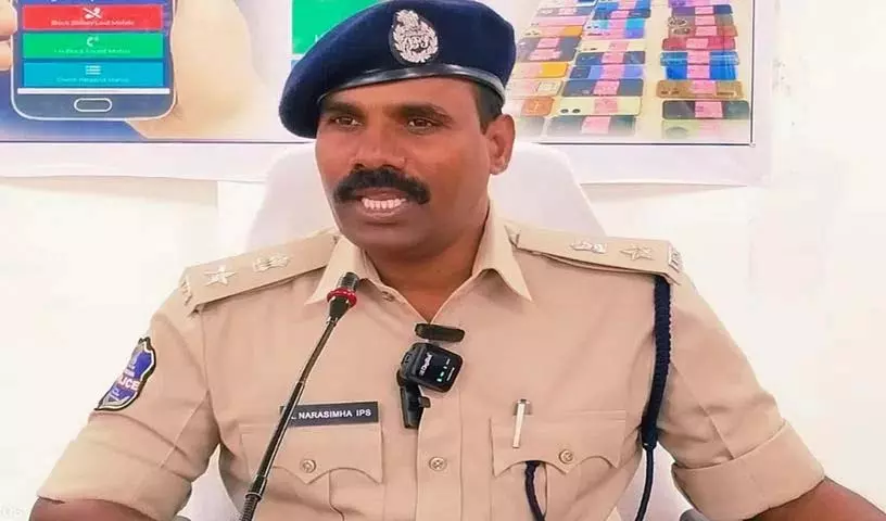 सूर्यपेट जिले में 30 पुलिस अधिनियम लागू किए गए: SP Narasimha सूर्यपेट जिले में 30 पुलिस अधिनियम लागू किए गए: SP Narasimha