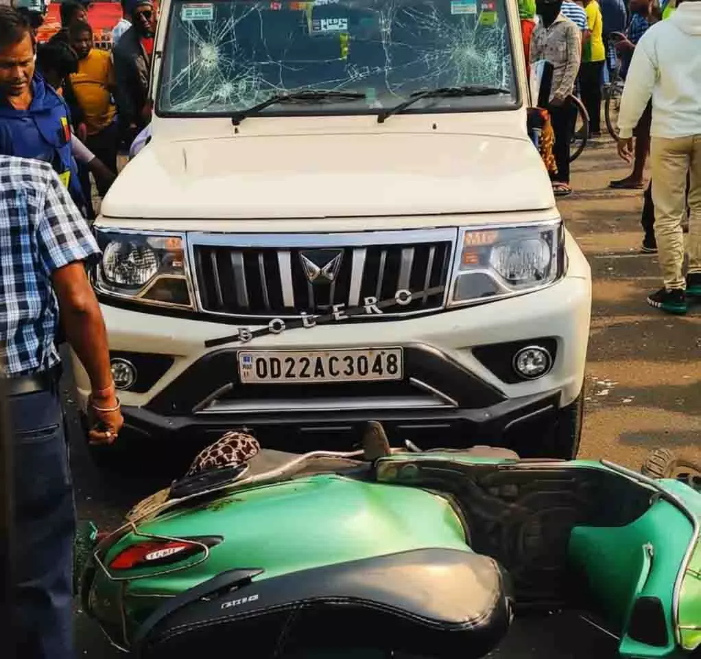 Puri: स्कूटर और एसयूवी की टक्कर में नाबालिग लड़के की मौत, तनाव फैल गया Puri: स्कूटर और एसयूवी की टक्कर में नाबालिग लड़के की मौत, तनाव फैल गया