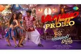 इन्वेस्टमेंट में नंबर-1 बना Andhra Pradesh: महाराष्ट्र और ओडिशा को पीछे छोड़ा इन्वेस्टमेंट में नंबर-1 बना Andhra Pradesh: महाराष्ट्र और ओडिशा को पीछे छोड़ा