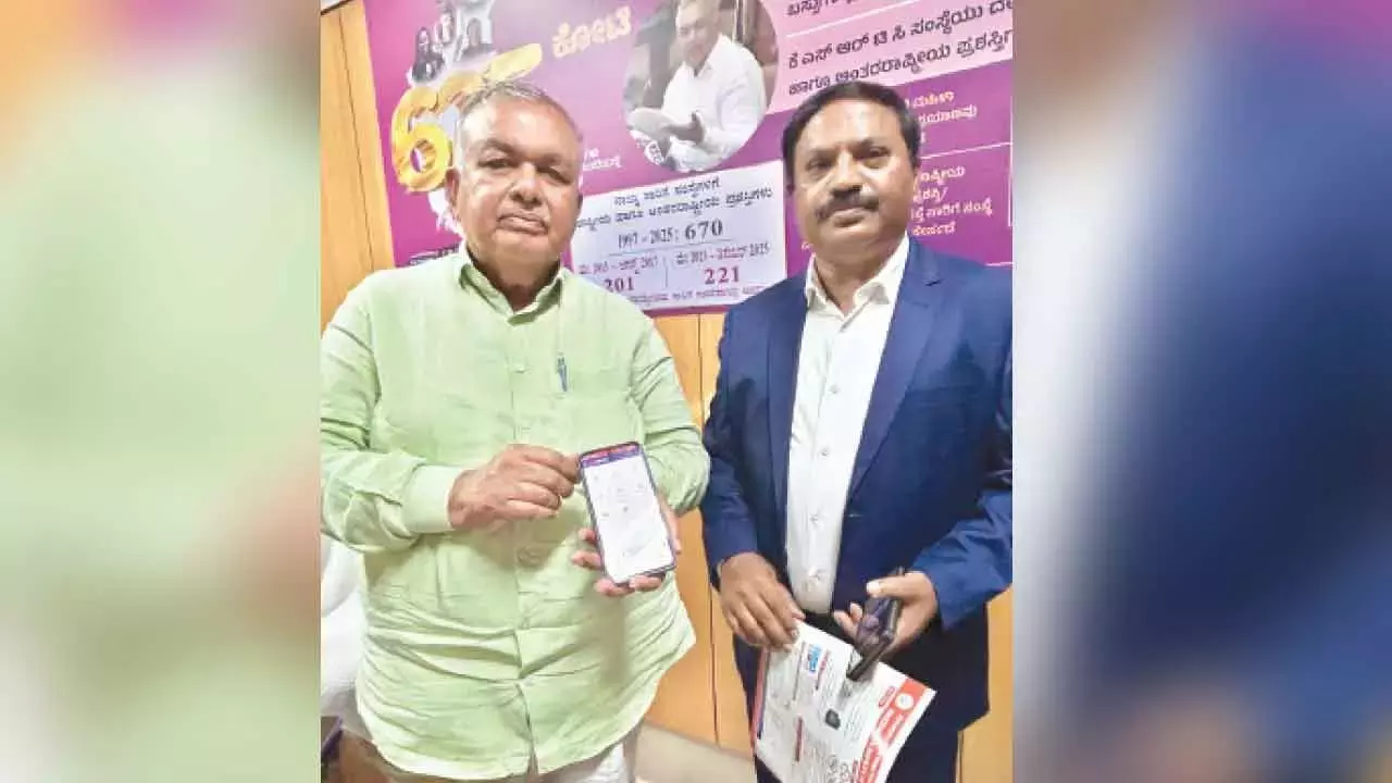 KSRTC ने ‘सरिगे मित्रा’ HRMS मोबाइल ऐप का वर्जन 2.0.0 लॉन्च किया KSRTC ने ‘सरिगे मित्रा’ HRMS मोबाइल ऐप का वर्जन 2.0.0 लॉन्च किया