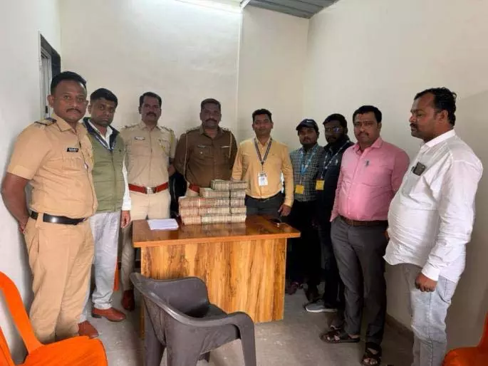 PMC चुनाव 2026: पुणे में चुनाव नाकाबंदी के दौरान 67 लाख रुपये मिले PMC चुनाव 2026: पुणे में चुनाव नाकाबंदी के दौरान 67 लाख रुपये मिले