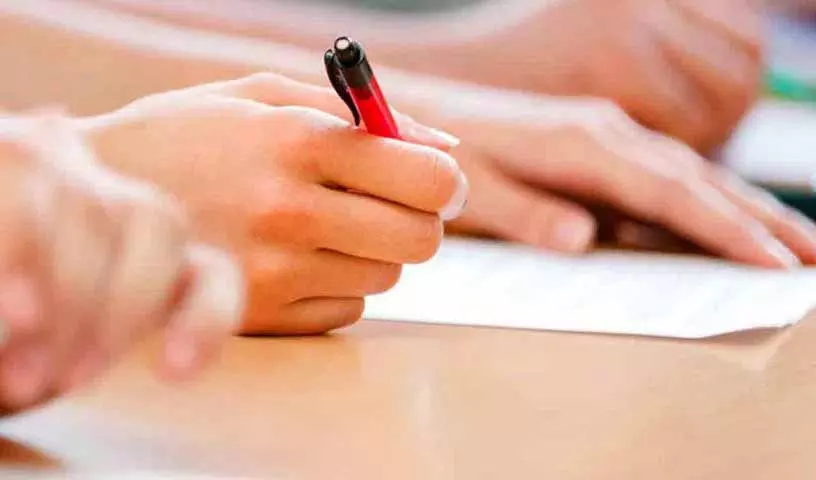 Telangana: इंटरमीडिएट के छात्रों को WhatsApp के ज़रिए हॉल टिकट जल्दी मिलेंगे Telangana: इंटरमीडिएट के छात्रों को WhatsApp के ज़रिए हॉल टिकट जल्दी मिलेंगे