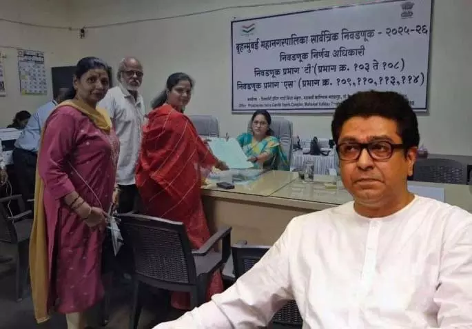 MNS की बागी अनीशा मझगांवकर से संपर्क नहीं हो पा रहा, चुनाव में सांसद की बेटी का मुकाबला MNS की बागी अनीशा मझगांवकर से संपर्क नहीं हो पा रहा, चुनाव में सांसद की बेटी का मुकाबला