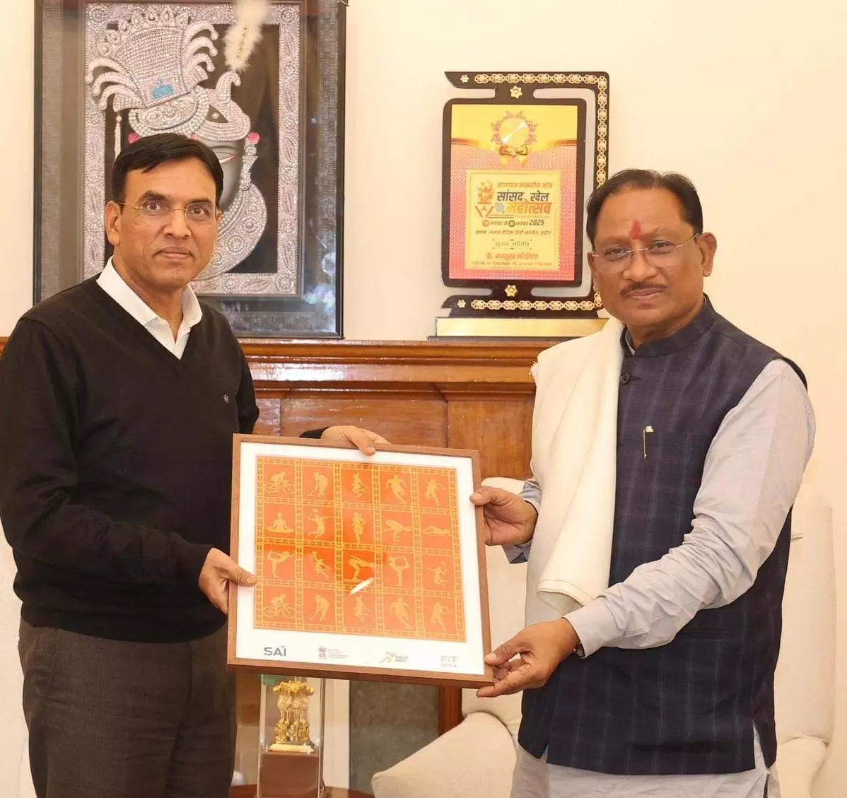 मुख्यमंत्री विष्णुदेव साय ने केंद्रीय मंत्री मनसुख मांडविया से की भेंट मुख्यमंत्री विष्णुदेव साय ने केंद्रीय मंत्री मनसुख मांडविया से की भेंट