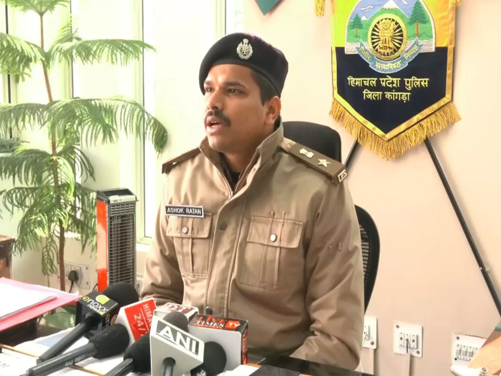 Dharamshala: दलित कॉलेज छात्र की मौत, प्रोफेसर और तीन छात्रों पर मामला Dharamshala: दलित कॉलेज छात्र की मौत, प्रोफेसर और तीन छात्रों पर मामला