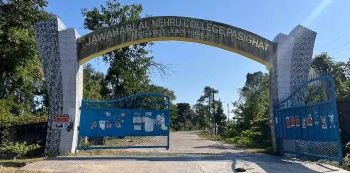 PASIGHAT: JNC हॉस्टलर्स दिन में दो बार खाना खाकर गुज़ारा कर रहे PASIGHAT: JNC हॉस्टलर्स दिन में दो बार खाना खाकर गुज़ारा कर रहे
