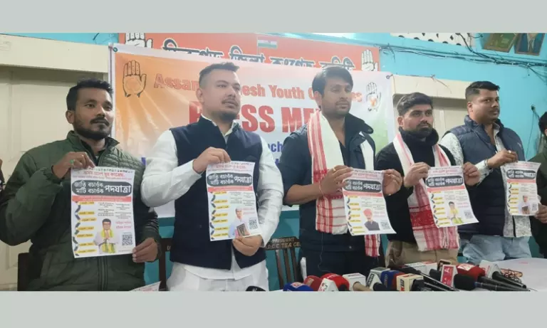 Assam: APYC ने ‘जाति बोसौक माटी बोसौक यात्रा’ शुरू की, 3 जनवरी से संपर्क अभियान शुरू