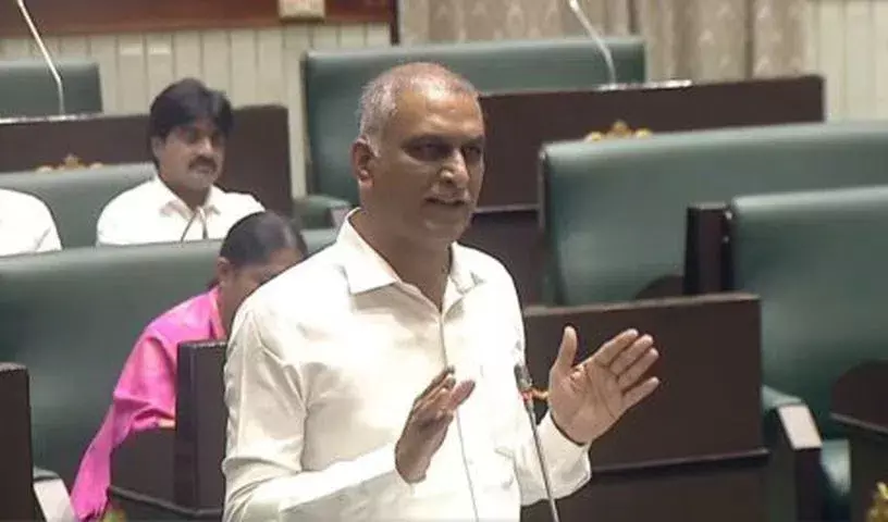 Hyderabad: बीआरएस ने रेवंत रेड्डी की आपत्तिजनक टिप्पणी पर विधानसभा सत्र का बहिष्कार Hyderabad: बीआरएस ने रेवंत रेड्डी की आपत्तिजनक टिप्पणी पर विधानसभा सत्र का बहिष्कार