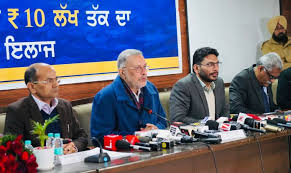 Punjab में 15 जनवरी से फ्री कैशलेस हेल्थ स्कीम शुरू होगी