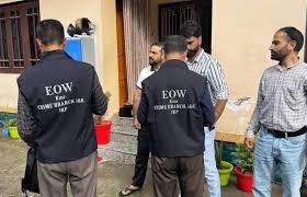 EOW ,Bandipora में भ्रष्टाचार रैकेट में 108 के खिलाफ चार्जशीट दाखिल की
