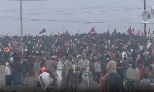 प्रयागराज में माघ मेला-2026 का शुभारंभ, स्नान पर्व में उमड़ा श्रद्धालुओं का सैलाब प्रयागराज में माघ मेला-2026 का शुभारंभ, स्नान पर्व में उमड़ा श्रद्धालुओं का सैलाब