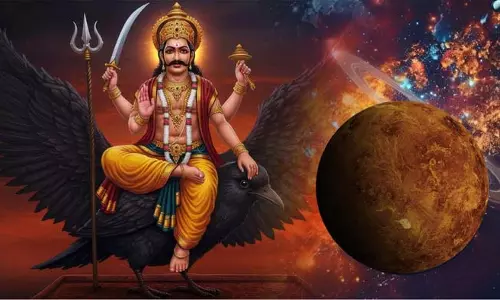 Shaniwar Daan: साल के पहले शनिवार को अवश्य करें इन चीजों का दान, मिलेगी शनिदेव की विशेष कृपा Shaniwar Daan: साल के पहले शनिवार को अवश्य करें इन चीजों का दान, मिलेगी शनिदेव की विशेष कृपा