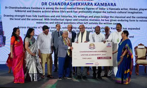 Chandrashekhar गम्बारा को रामनाथ गोयनका साहित्य सम्मान पुरस्कार - लाइफटाइम अचीवमेंट पुरस्कार मिला Chandrashekhar गम्बारा को रामनाथ गोयनका साहित्य सम्मान पुरस्कार - लाइफटाइम अचीवमेंट पुरस्कार मिला