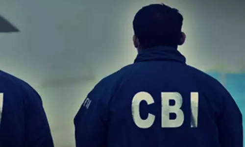 CBI ने CGPSC घोटाले में 400 पन्नों का चालान किया पेश, जल्द होगी उत्कर्ष चंद्राकर की गिरफ्तारी CBI ने CGPSC घोटाले में 400 पन्नों का चालान किया पेश, जल्द होगी उत्कर्ष चंद्राकर की गिरफ्तारी