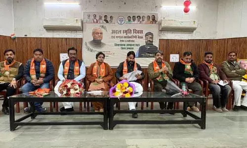 Ambala MC चुनावों के लिए पार्टियों ने तेज की तैयारियां