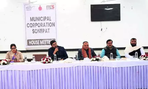 सोनीपत MC ने काम शुरू न करने पर कॉन्ट्रैक्टर को ब्लैकलिस्ट करने का फैसला किया सोनीपत MC ने काम शुरू न करने पर कॉन्ट्रैक्टर को ब्लैकलिस्ट करने का फैसला किया