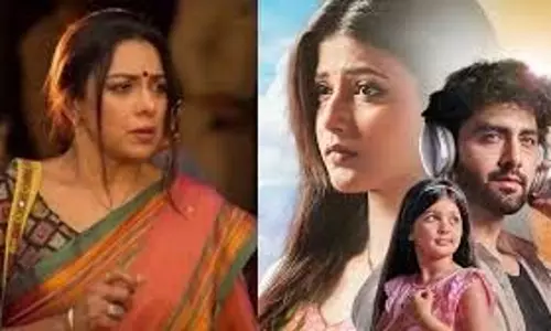 TRP Report: अनुपमा से फिर छीना नंबर 1 का ताज,जानें बाकी टॉप 10 शोज का हाल TRP Report: अनुपमा से फिर छीना नंबर 1 का ताज,जानें बाकी टॉप 10 शोज का हाल