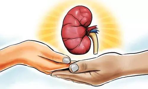 Bengaluru : अजीम प्रेमजी फाउंडेशन ऑर्गन ट्रांसप्लांट के लिए सुपर स्पेशियलिटी हॉस्पिटल बनाएगा Bengaluru : अजीम प्रेमजी फाउंडेशन ऑर्गन ट्रांसप्लांट के लिए सुपर स्पेशियलिटी हॉस्पिटल बनाएगा