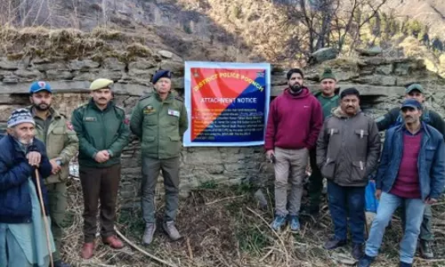 Poonch: पुंछ में आतंकियों की संपत्ति जब्त, सुरक्षा बल सक्रिय Poonch: पुंछ में आतंकियों की संपत्ति जब्त, सुरक्षा बल सक्रिय